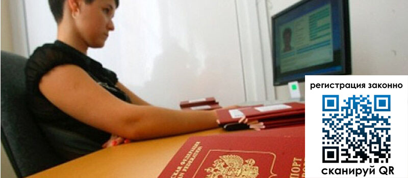 форма 3 в Камышлове форма 3 в Камышлове